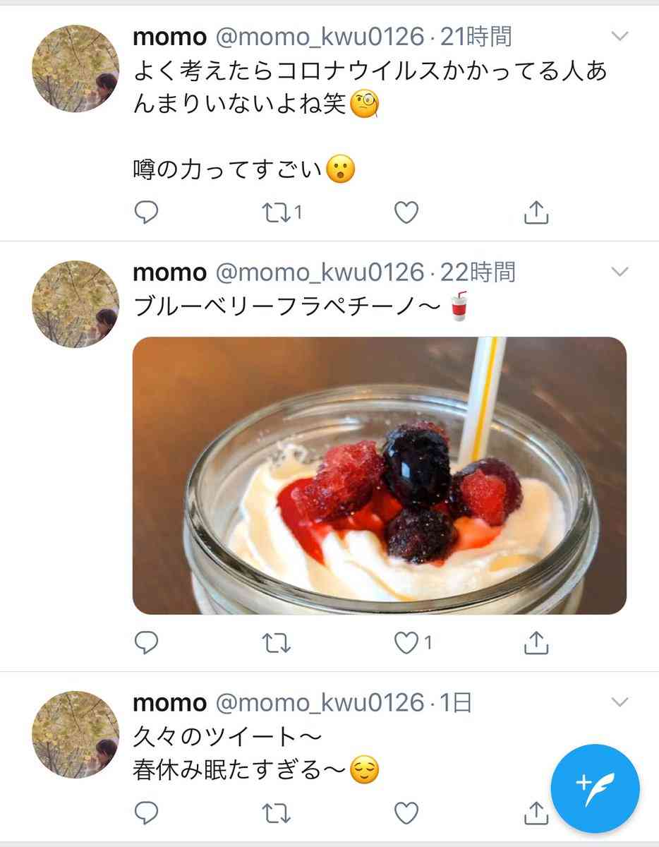 「よく考えたらコロナウイルスかかってる人あんまりいないよね」というツイートが蔓延中　ステマ？印象操作？と話題に