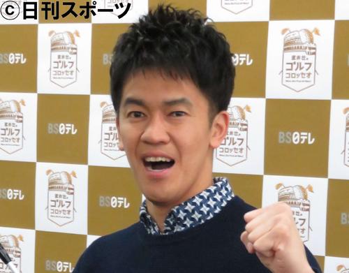 武井壮「当たり前と思わせたくない」悪口をブロック - 芸能 : 日刊スポーツ