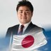 ??神戸市会議員 うえはた のりひろ (東灘区選出) on Twitter: 