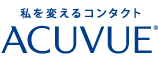 世界初、光をあやつるコンタクト | アキュビュー® スマート調光™ | アキュビュー® 【公式】 | ACUVUE® Brand Contact Lenses