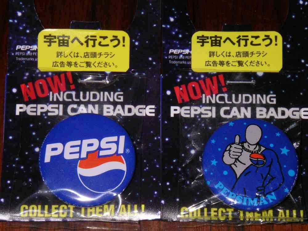 これ、当選した人いるの?って思うこと