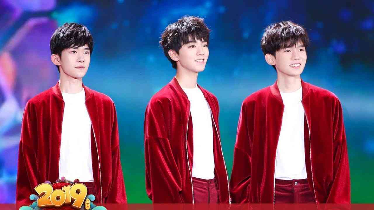 Lantern Festival gala: Chinese popular teenagers pop-music band TFBoys - YouTube