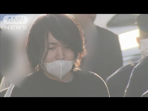 転売目的で銀行口座開設か　SNSに「買いませんか」(20/02/14) - YouTube