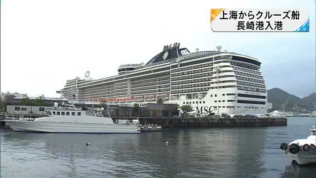 クルーズ船入港 乗客１人だけ｜NHK 長崎県のニュース
