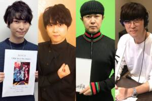 2018年上半期男性声優出演数ランキング！最もメインキャラを多く演じた人気声優は誰？ | トレタメ : 