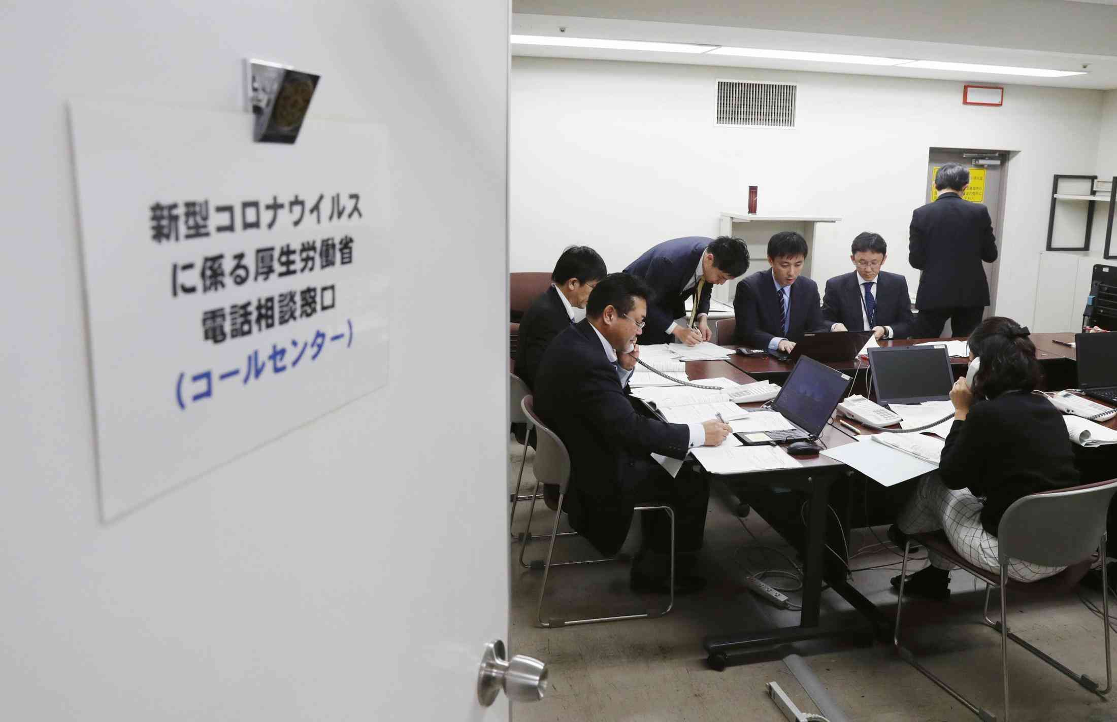新型肺炎、相談2723件　症状不安や予防法、厚労省（共同通信） - Yahoo!ニュース