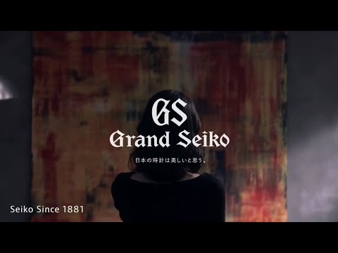 Grand Seiko Ladies 2018【CM 30s】 - YouTube