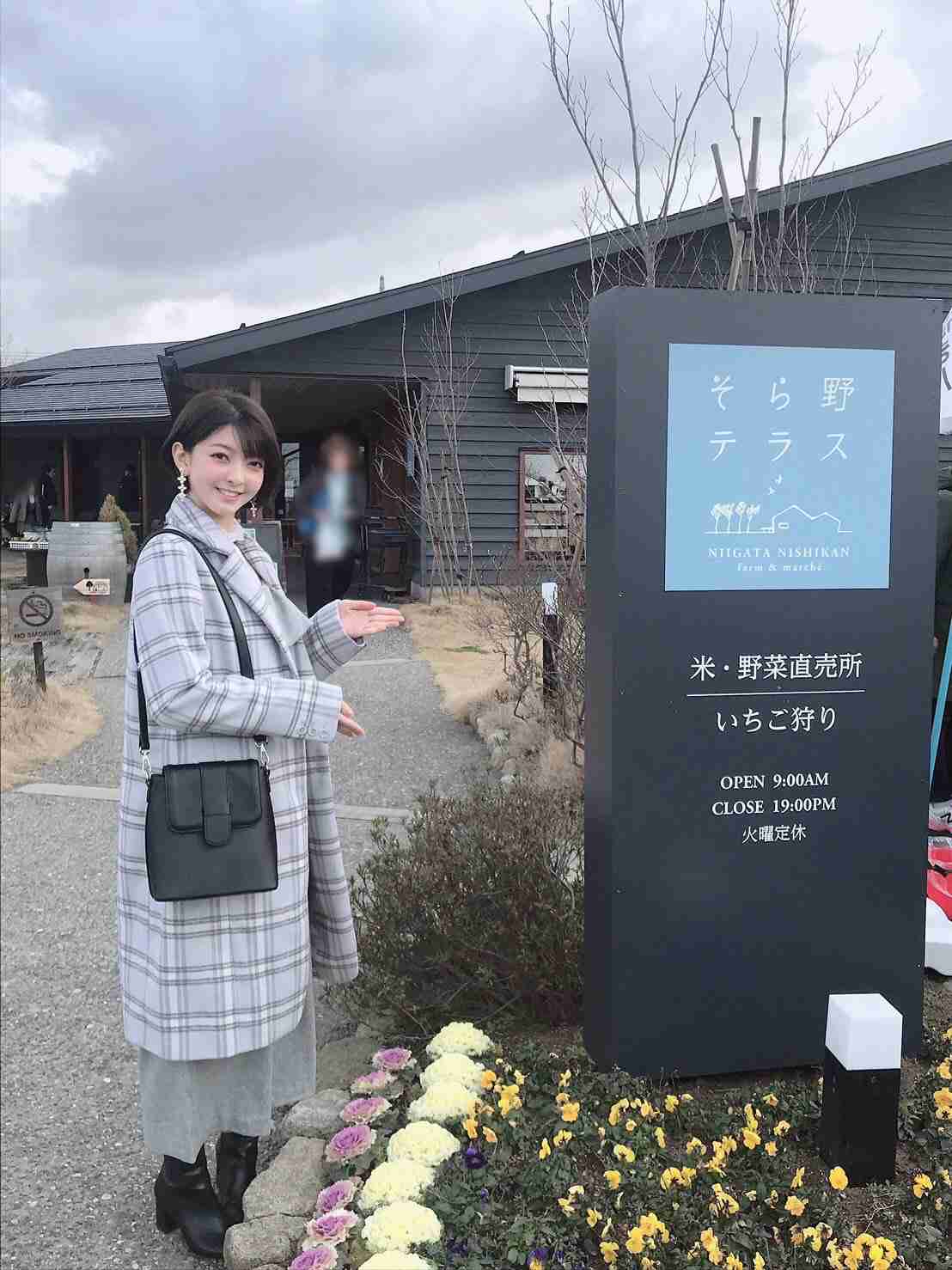 元NGT48山口真帆、喜びの女優デビュー「いろんな人への勇気に」