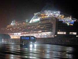 クルーズ船の乗客全員下船へ、19日から－全員の検体採取完了で（Bloomberg） - Yahoo!ニュース