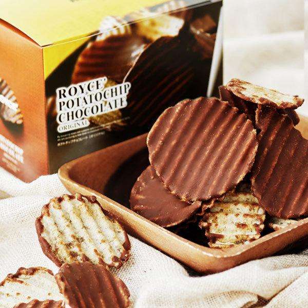カンニング竹山、自宅に届いた謎のチョコレートを「不審物」と疑うも…犯人は意外な人物
