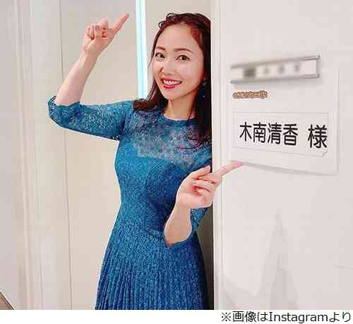 木南清香、“義弟”玉木宏に5分に1回「イケメンですね！」