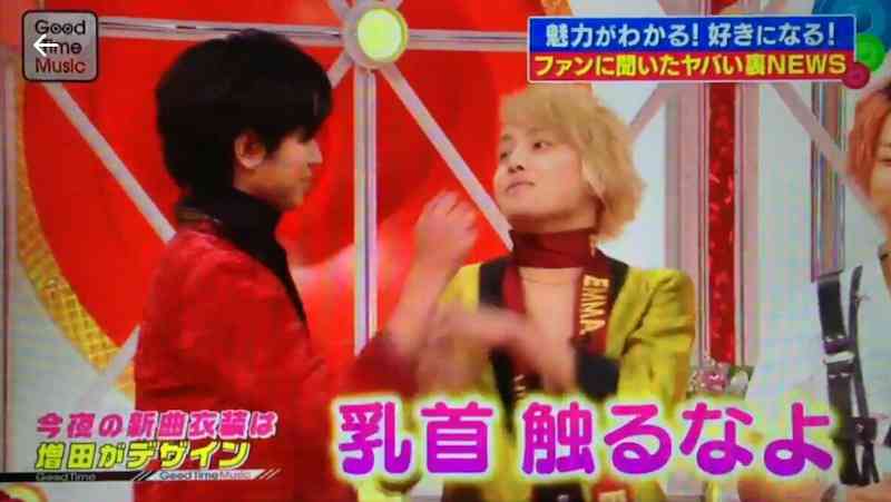 NEWS加藤シゲアキ、自炊生活を明かす　手越祐也が大好物の一品も