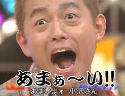 チュート徳井の復帰、スピワゴ小沢の反応がクールすぎる？「愛を感じる」の声も