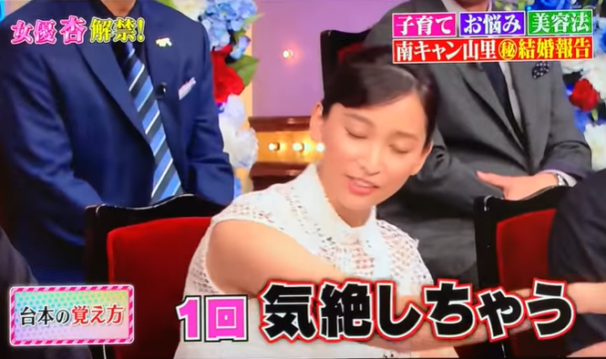東出・唐田不倫「世のイクメンが意外と東出に同情的」問題が再び女性たちを激怒させている！