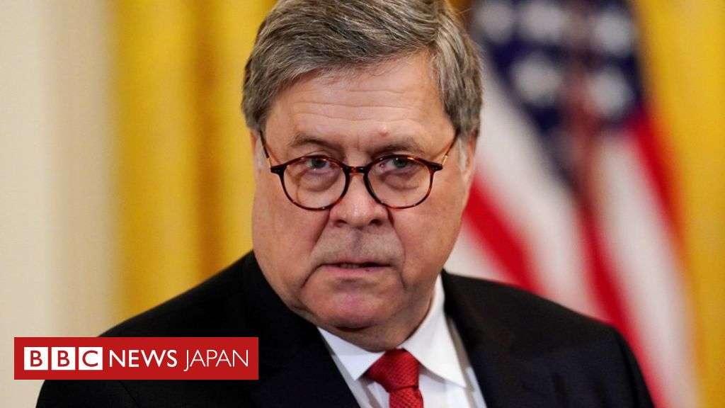 米連邦政府、16年ぶりの死刑執行を命令　殺人犯など5人に - BBCニュース