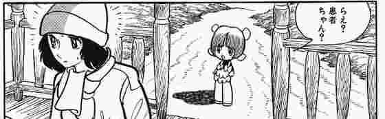 ♊２次元界のツインズ♊