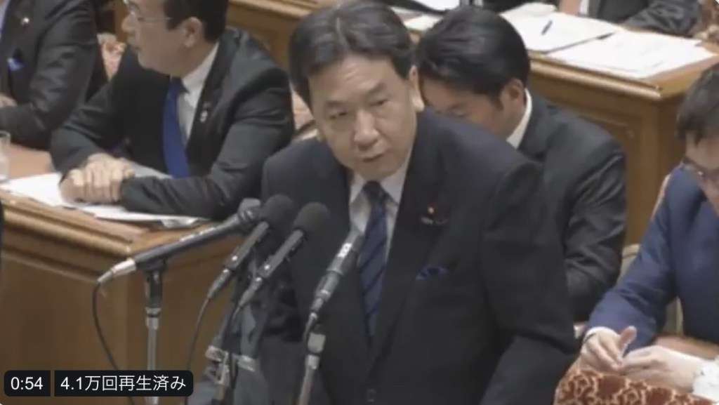 【動画】立憲・枝野「亡くなられた方は感染していたのか」 →加藤厚労大臣「陽性患者であった」 →枝野「