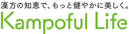 白髪になる3つの原因と対策とは？白髪改善には「黒い食材」「赤い食材」がおすすめ！｜KampofulLife by Kracie