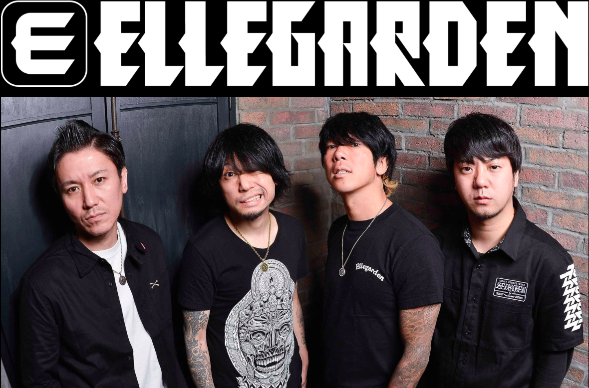 ELLEGARDENについて語ろう！