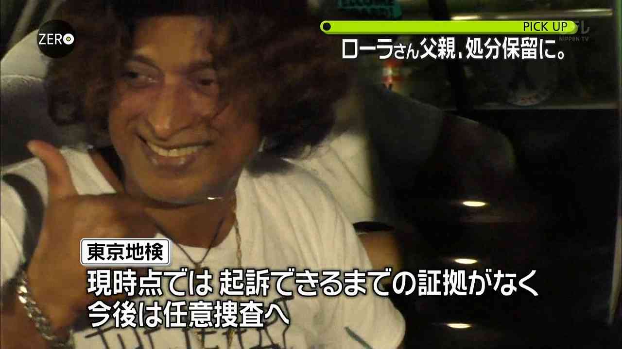 ローラ お金の悩み告白 私は貯金を凄くするタイプで ガールズちゃんねる Girls Channel