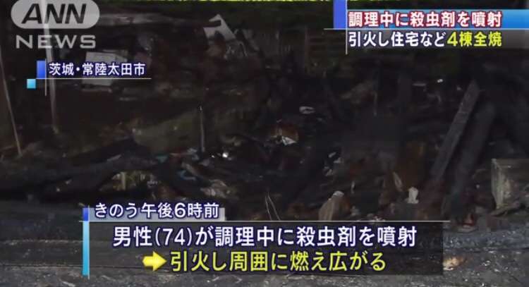 居酒屋の厨房で爆発、5人けが 殺虫剤に引火か 習志野