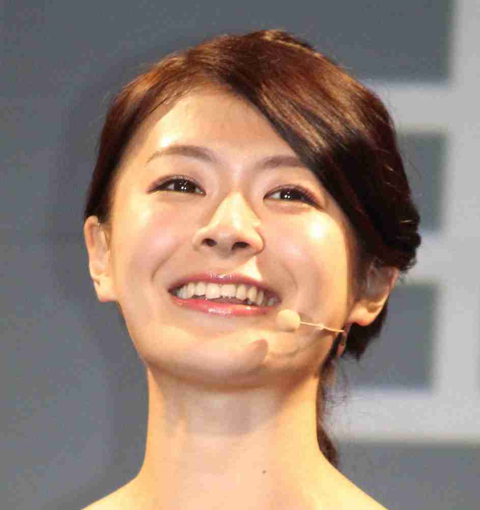 八田亜矢子 第1子妊娠を発表 初夏出産予定「全てが初めてのことで期待と不安が半々」