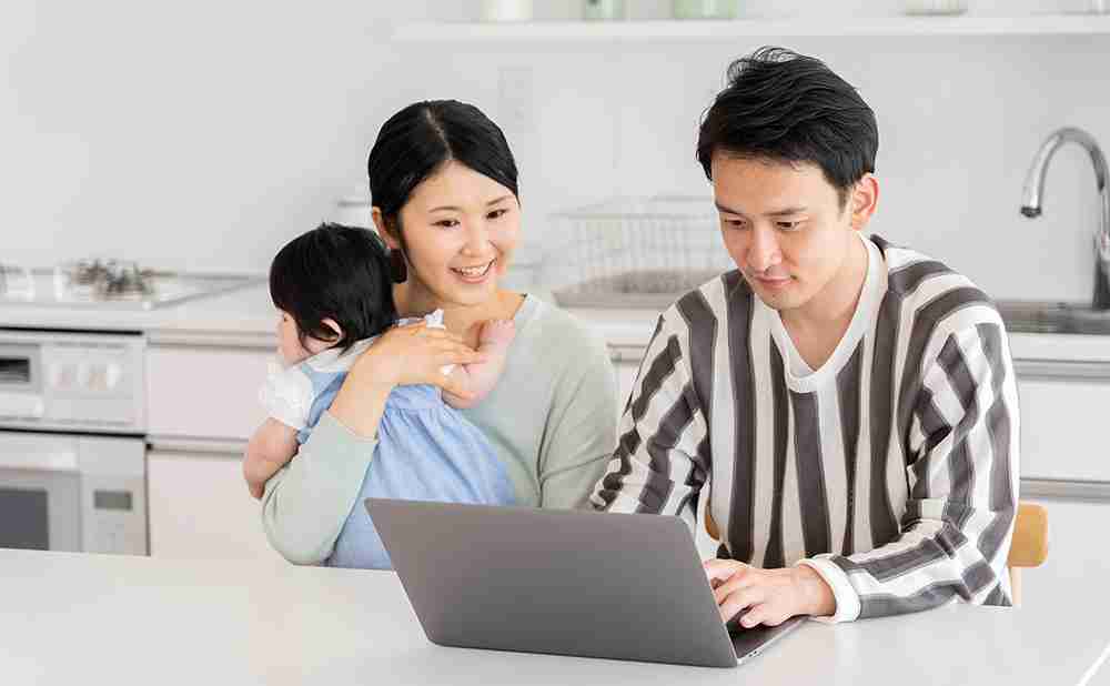 ペアローン、連帯保証、連帯債務、夫婦で住宅ローンを組むならどれがお得？ | はじめての住宅ローン