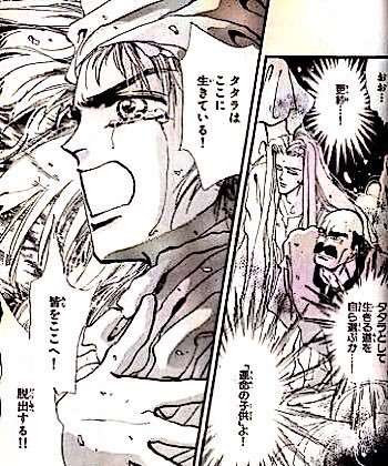 ♊２次元界のツインズ♊