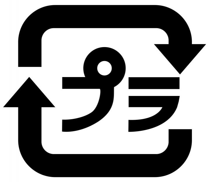 プレ幼稚園