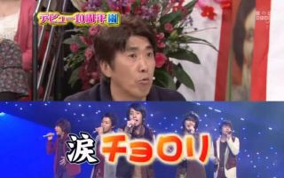 最近ホロっとしたこと