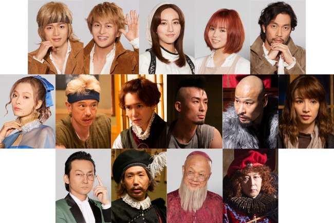 大谷亮平×武田玲奈『異世界居酒屋「のぶ」』、白洲迅&小林豊らメインキャスト発表