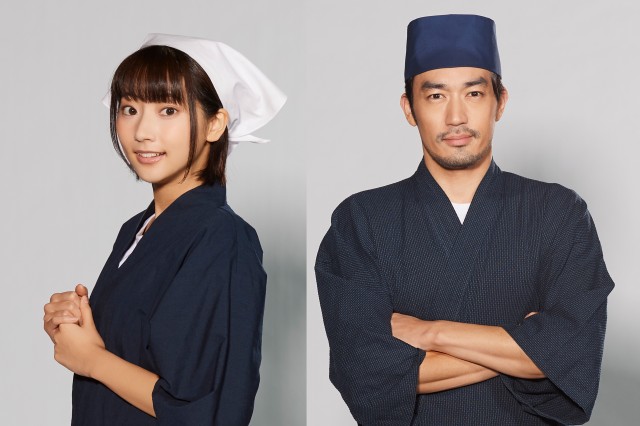 異世界居酒屋「のぶ」大谷亮平＆武田玲奈でドラマ化！監督・脚本に品川ヒロシ