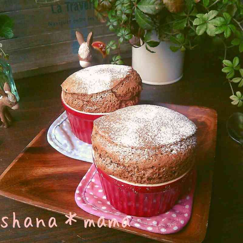 HMで失敗知らず♪熱々しゅわしゅわ～なチョコスフレ♪ | しゃなママオフィシャルブログ「しゃなママとだんご３兄弟の甘いもの日記」Powered by Ameba