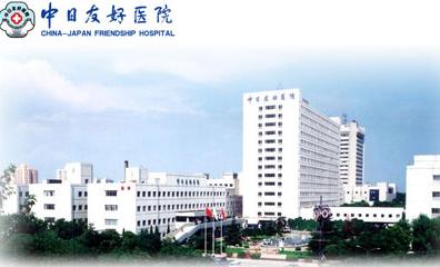 新型肺炎死者、SARS超え　中国で803人　封じ込め難航