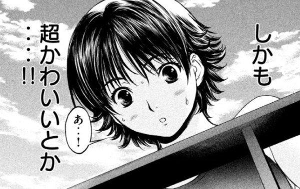 ショートカットの漫画キャラ