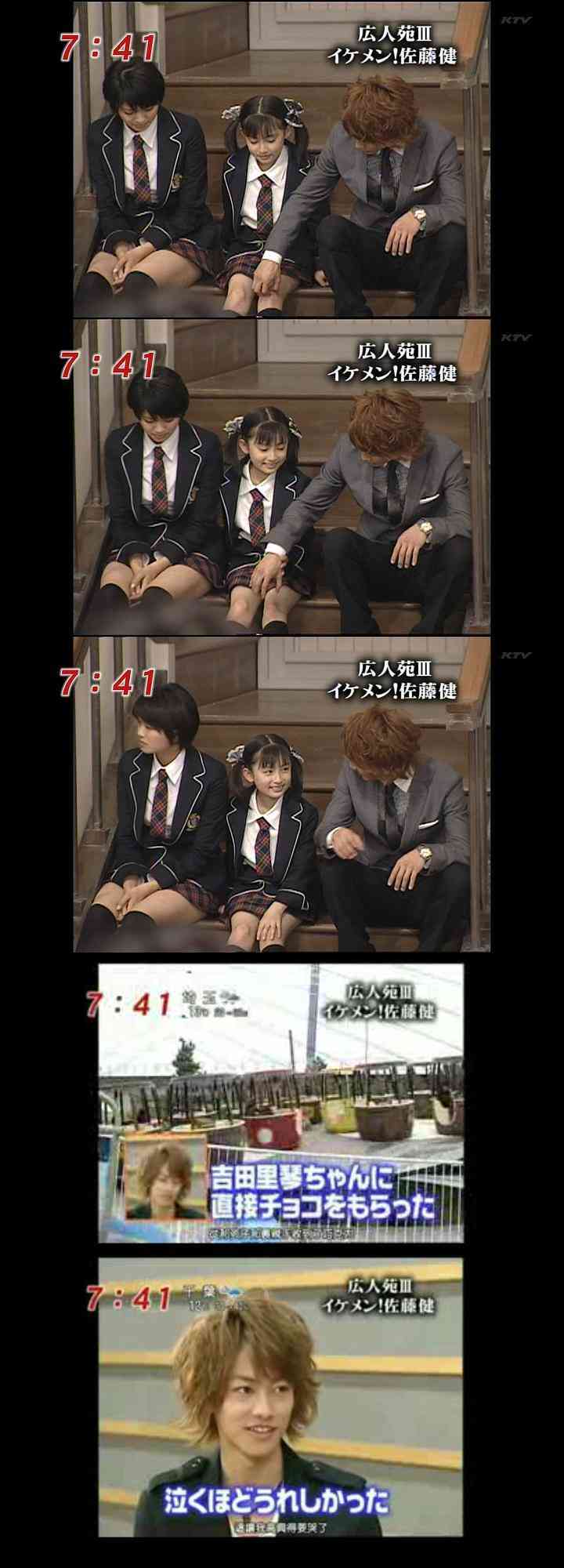 真面目な人ほど損する?『恋はつづくよどこまでも』ドジなヒロインの仕事を押し付けられる同僚に同情の声