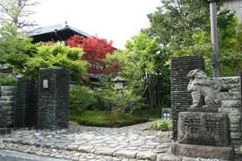 あなたの地元・出身地で「おめでたい時」に口にするもの♪
