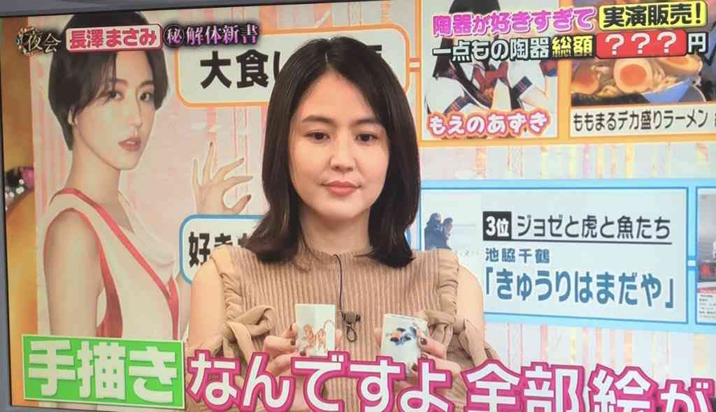 正直顔が変わりすぎだと思う女性芸能人 