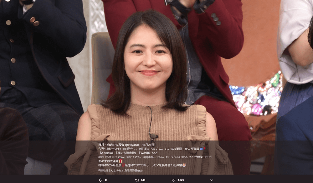 正直顔が変わりすぎだと思う女性芸能人 