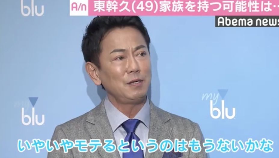 正直顔が変わりすぎだと思う男性芸能人