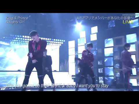 MUSICDAY King ＆ Prince 「 Naughty girl 」 - YouTube