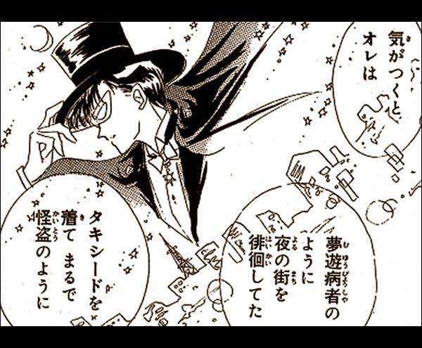 【実況・感想】10の秘密 #05