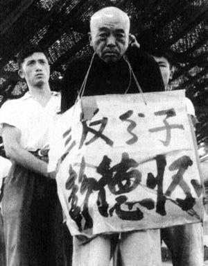 新型肺炎死者、SARS超え　中国で803人　封じ込め難航