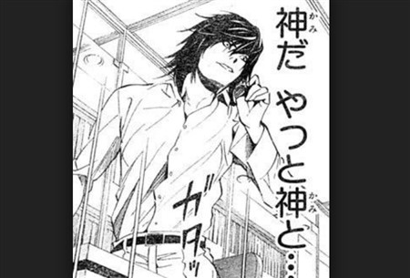 明るい雑談トピ