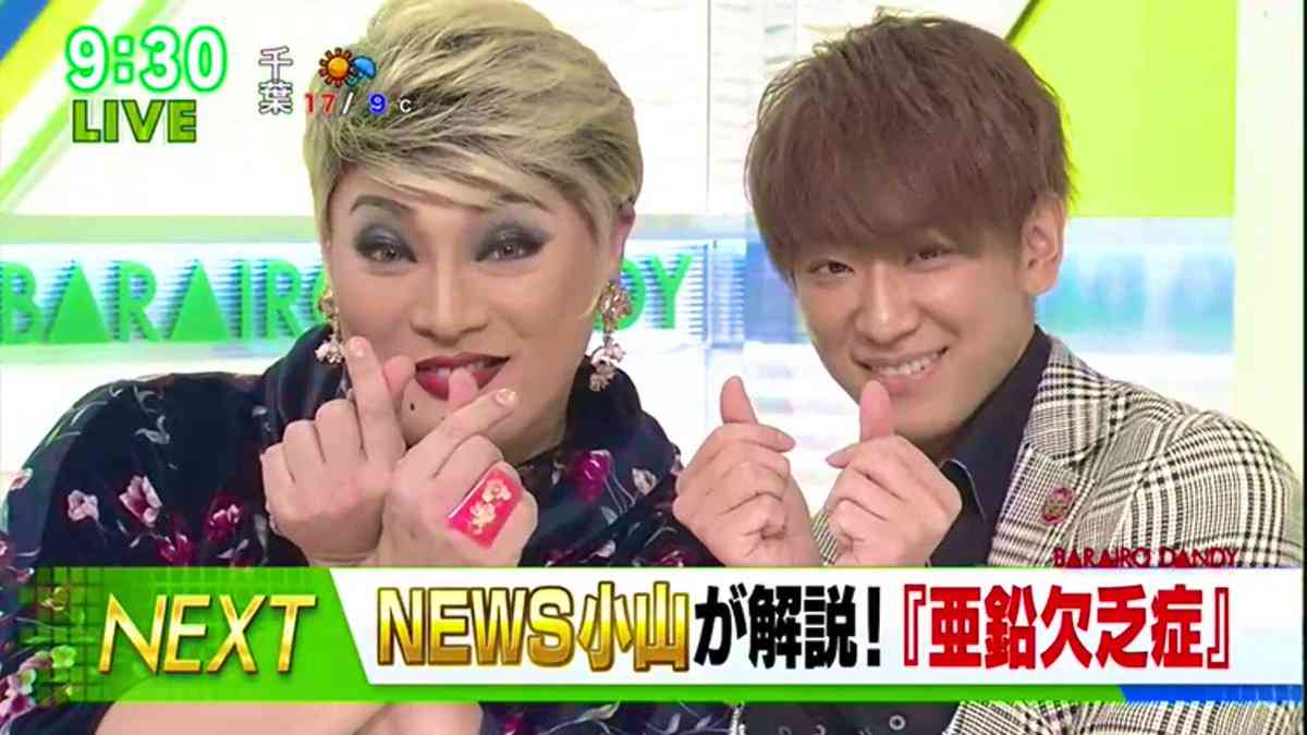 NEWS加藤シゲアキ、自炊生活を明かす　手越祐也が大好物の一品も
