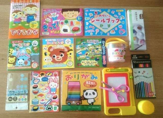 100均の幼児用おもちゃ