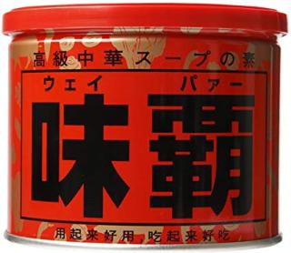 【情報交換】調味料のアレコレを教えて！