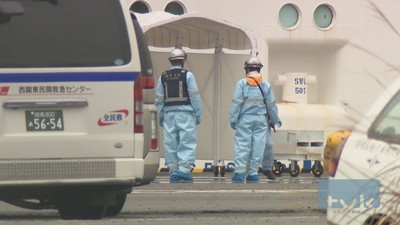 高齢者など下船へ　新たに44人感染　横浜港の客船（tvkニュース（テレビ神奈川）） - Yahoo!ニュース