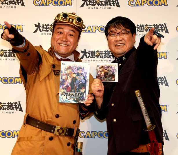 カンニング竹山、自宅に届いた謎のチョコレートを「不審物」と疑うも…犯人は意外な人物