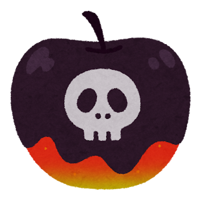 学生時代悪い噂を流された人 ガールズちゃんねる Girls Channel